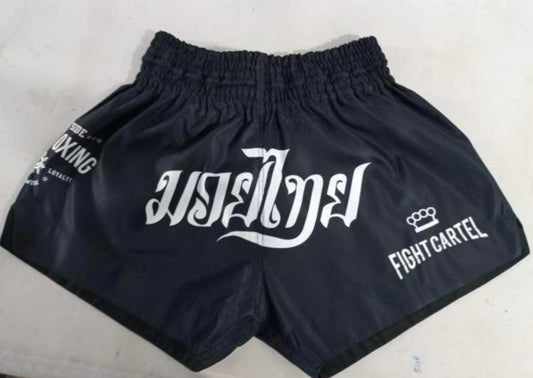 CLEARANCE Westside Shorts **Gym Pickup Only (limited sizes & quantities)